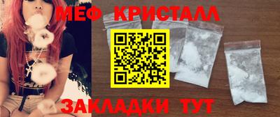 кокаин колумбия Рязань