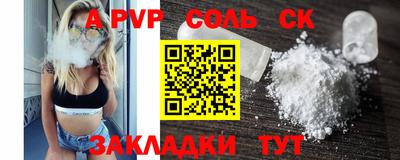 кокаин колумбия Рязань
