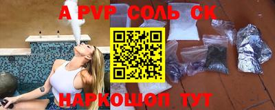 кокаин колумбия Рязань
