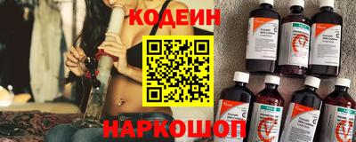 каннабис Рузаевка