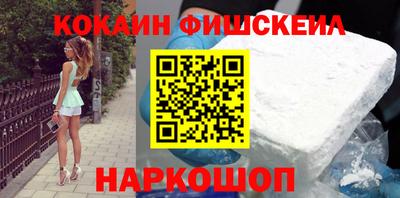 каннабис Рузаевка
