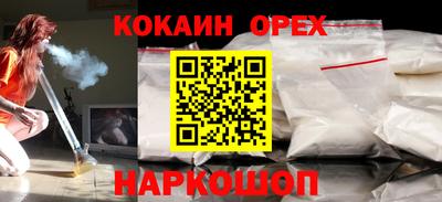 каннабис Рузаевка