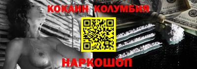 mix Рыбинск