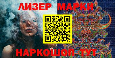 кокаин колумбия Рязань
