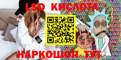 кокаин колумбия Рязань