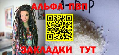 mix Рыбинск