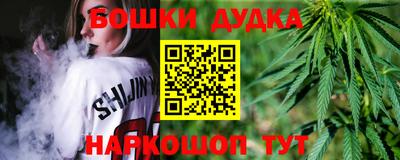 mix Рыбинск