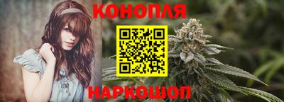 mix Рыбинск