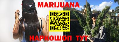 mix Рыбинск