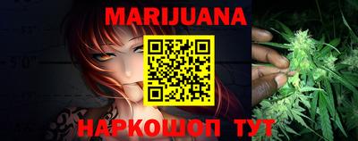 mix Рыбинск