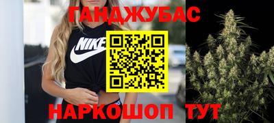 mix Рыбинск