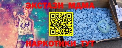кокаин колумбия Рязань