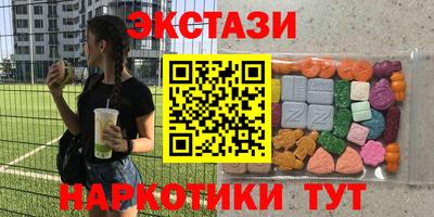 mix Рыбинск