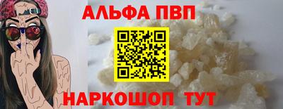 mix Рыбинск