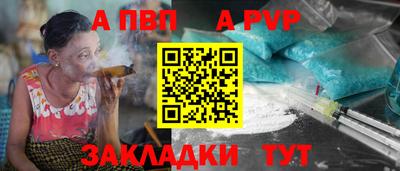 кокаин колумбия Рязань