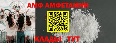 каннабис Рузаевка