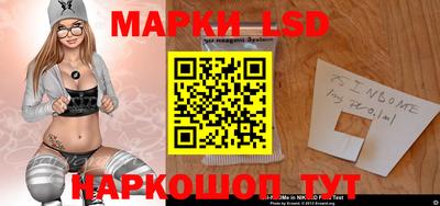 каннабис Рузаевка