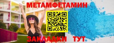 mix Рыбинск