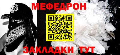 кокаин колумбия Рязань