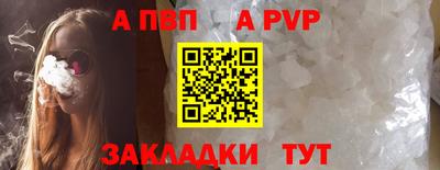 кокаин колумбия Рязань