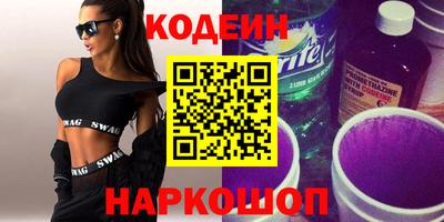 mix Рыбинск