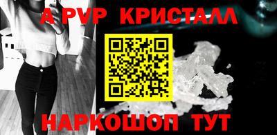 кокаин колумбия Рязань